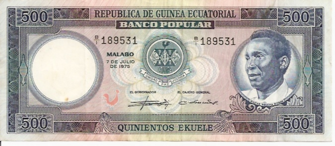 Banco Central  500 Ekuele  1962 Issue Dimensions: 200 X 100, Type: JPEG